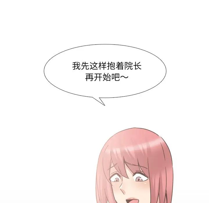 67.jpg