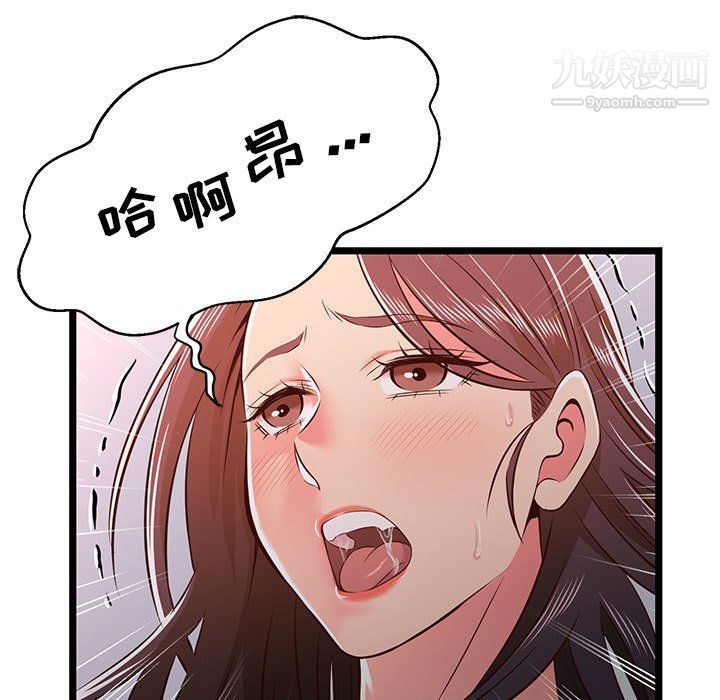 73.jpg