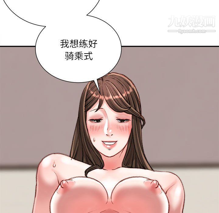 106.jpg
