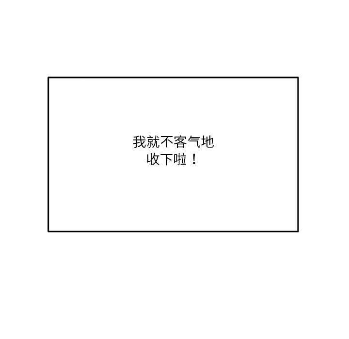 119.jpg