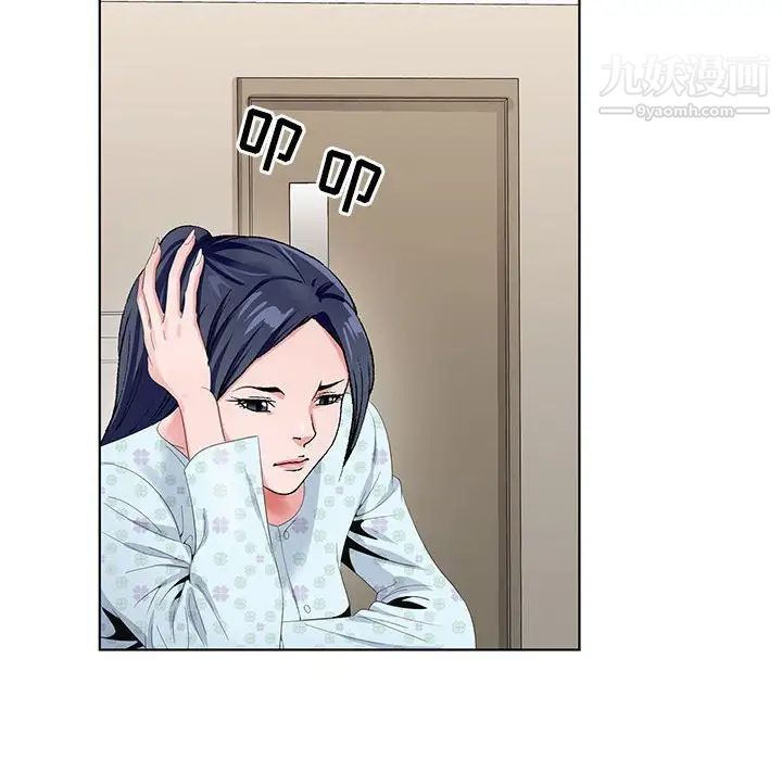 96.jpg