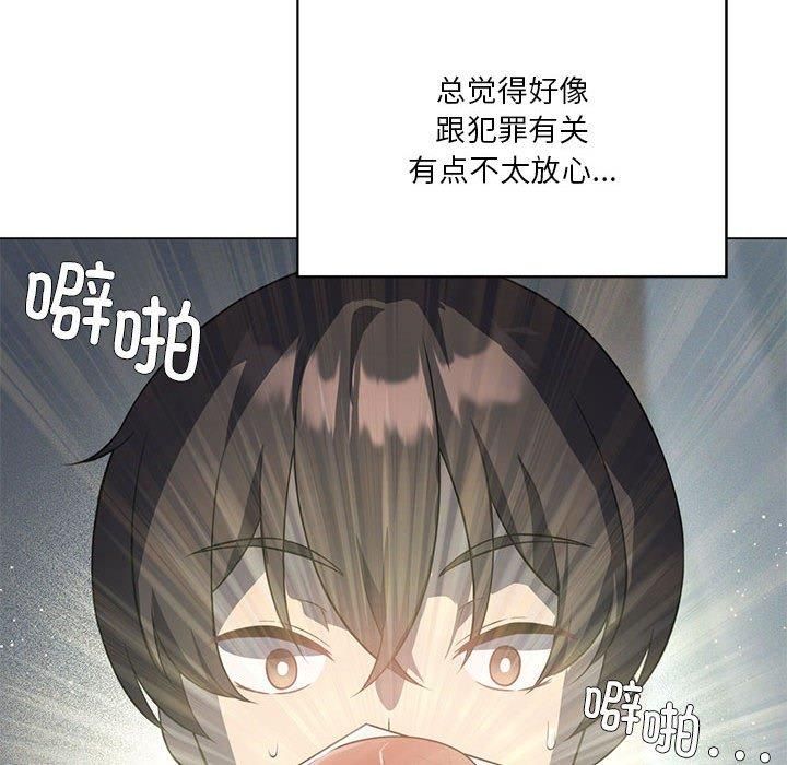 117.jpg