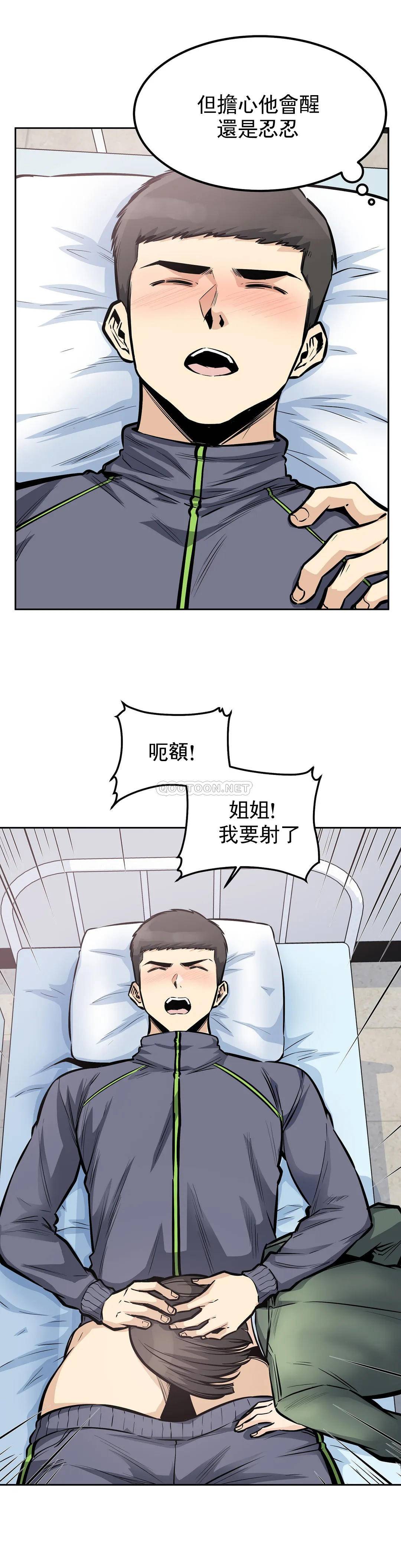 38.jpg