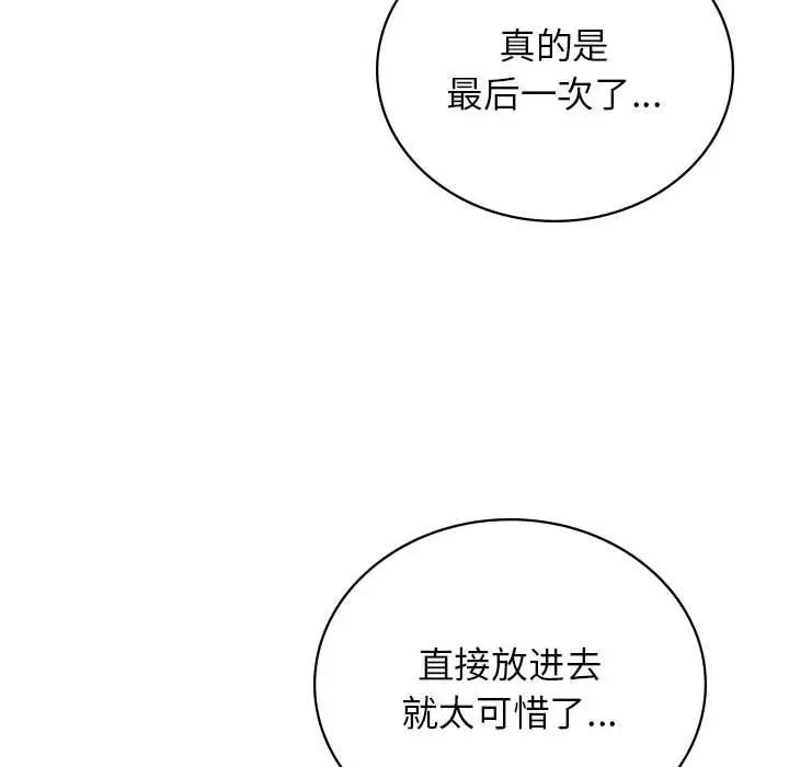 104.jpg