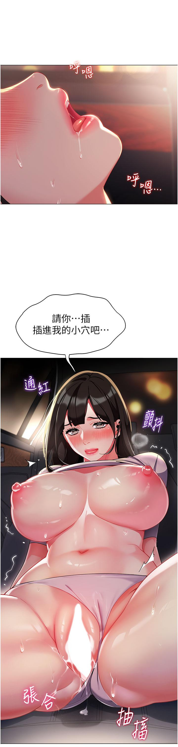 81.jpg