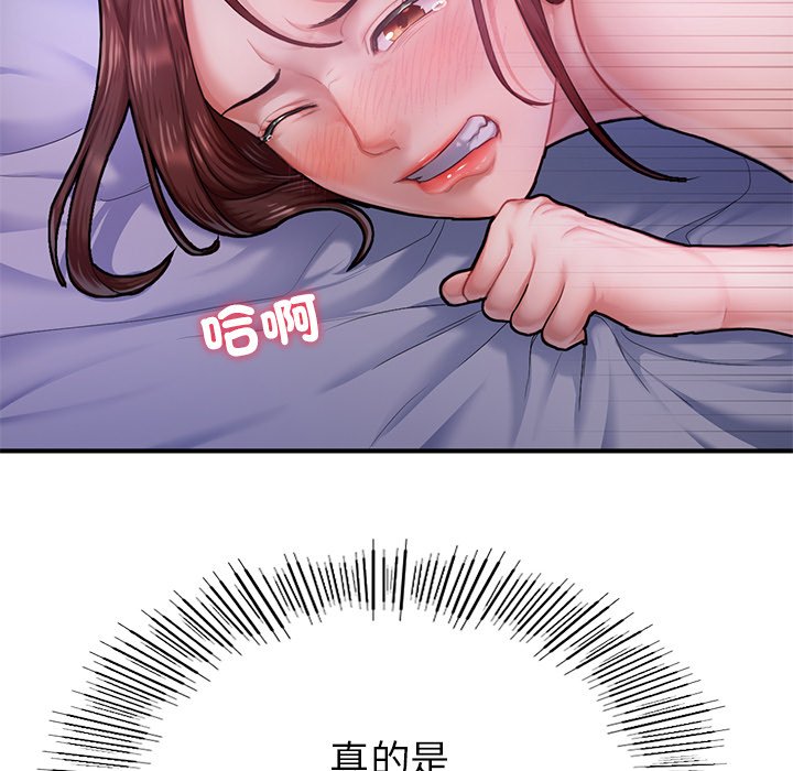 166.jpg