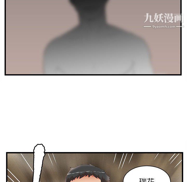 84.jpg