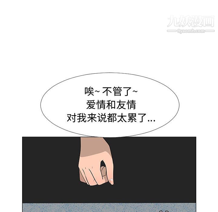 93.jpg