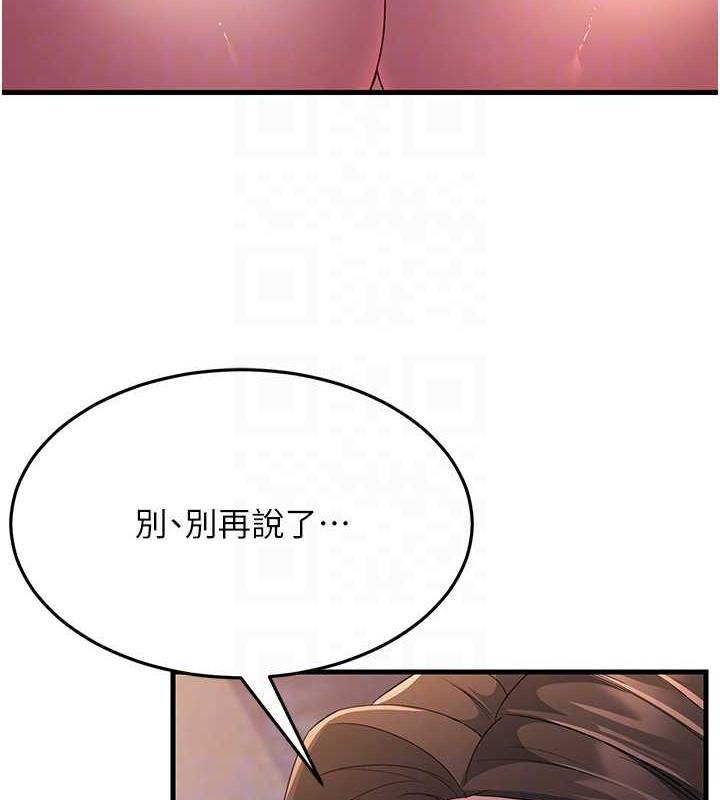 109.jpg