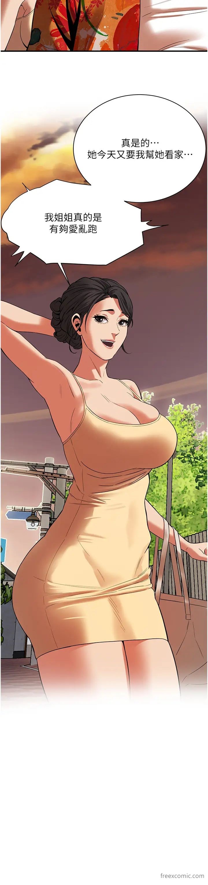 51.jpg