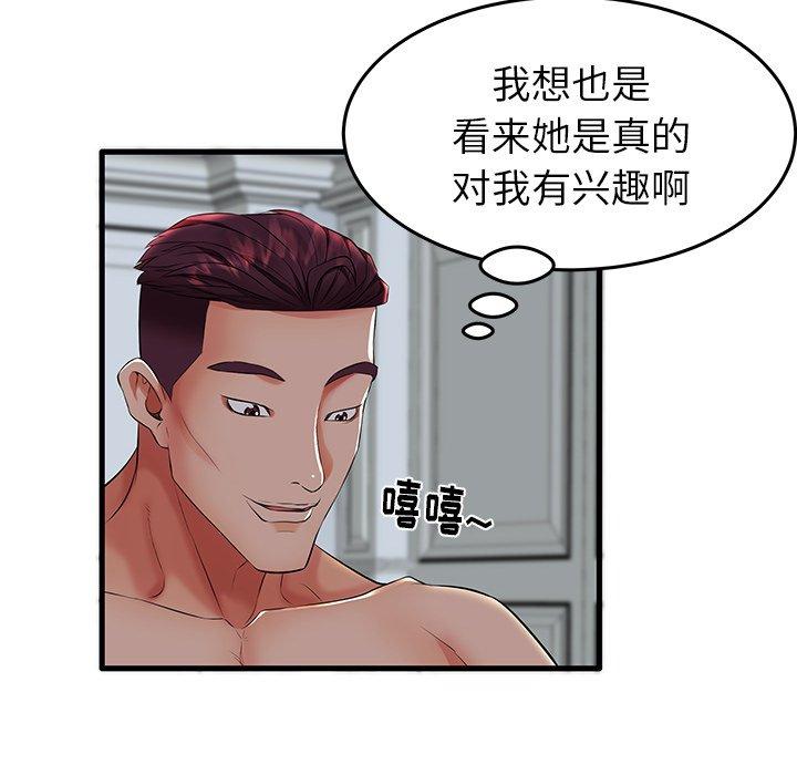70.jpg