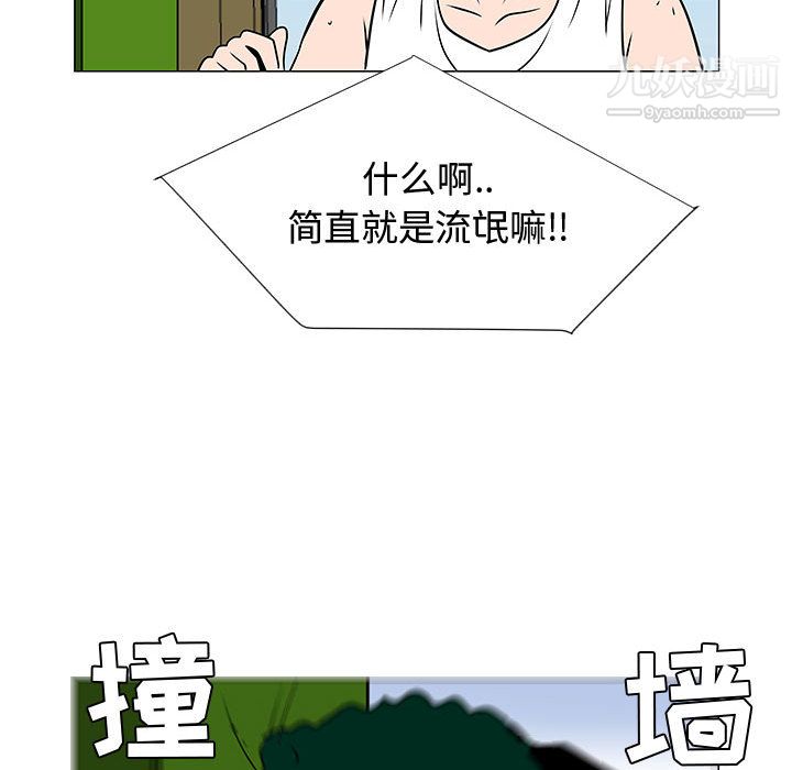 110.jpg