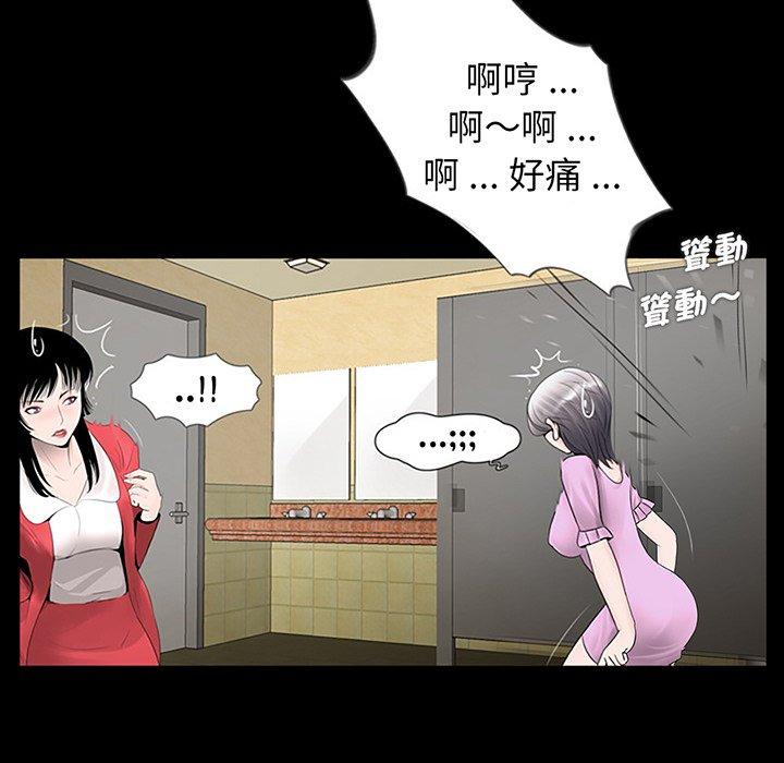 99.jpg