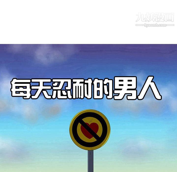 108.jpg