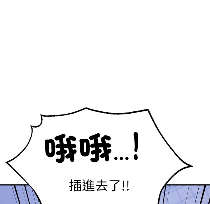 98.jpg