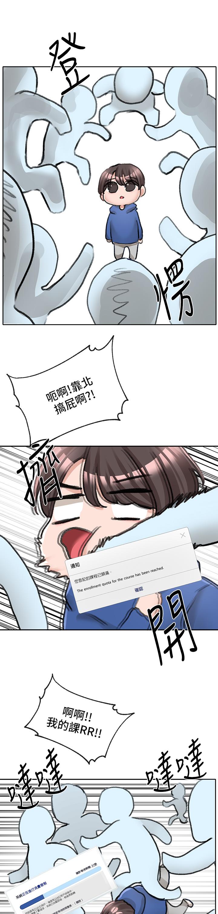 69.jpg