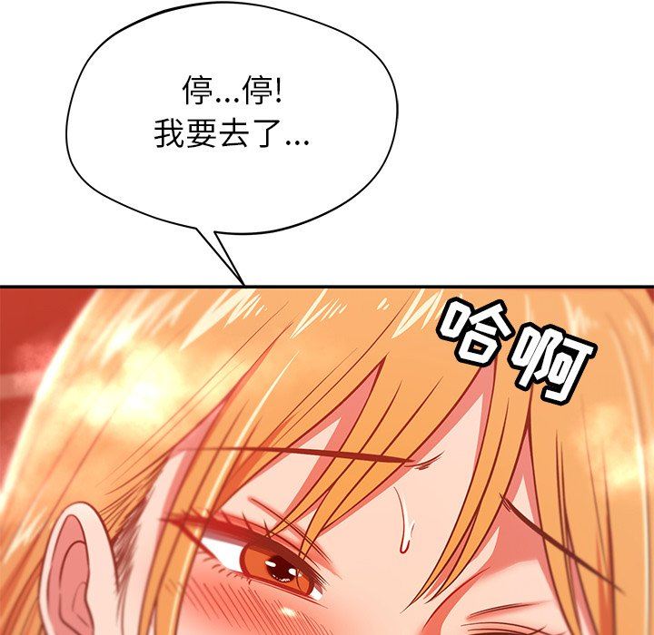 78.jpg