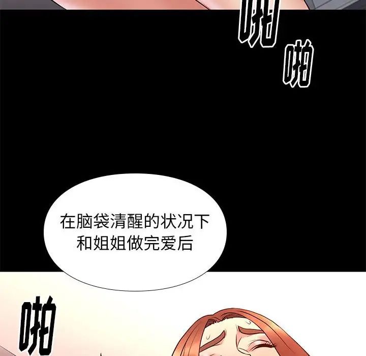 129.jpg