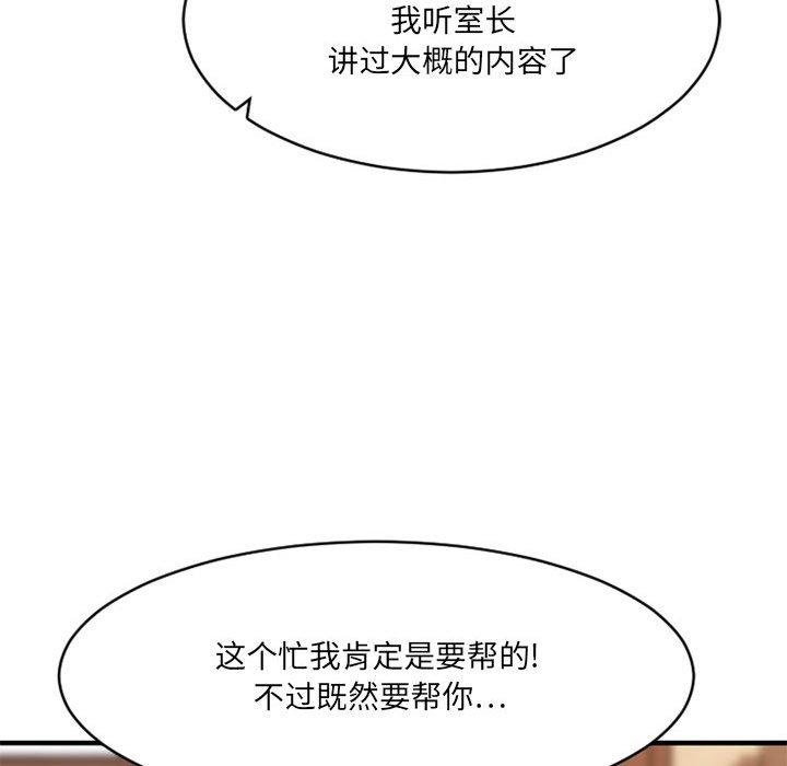114.jpg