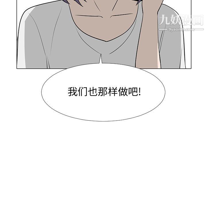 104.jpg
