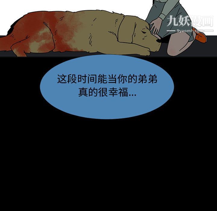 48.jpg