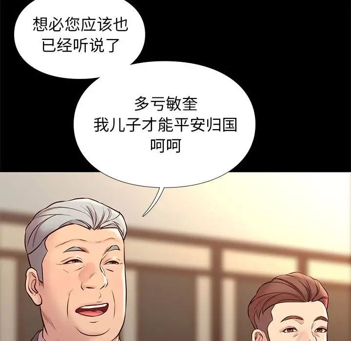 138.jpg