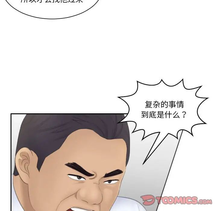 109.jpg