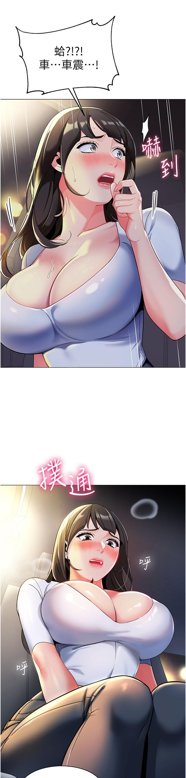 67.jpg