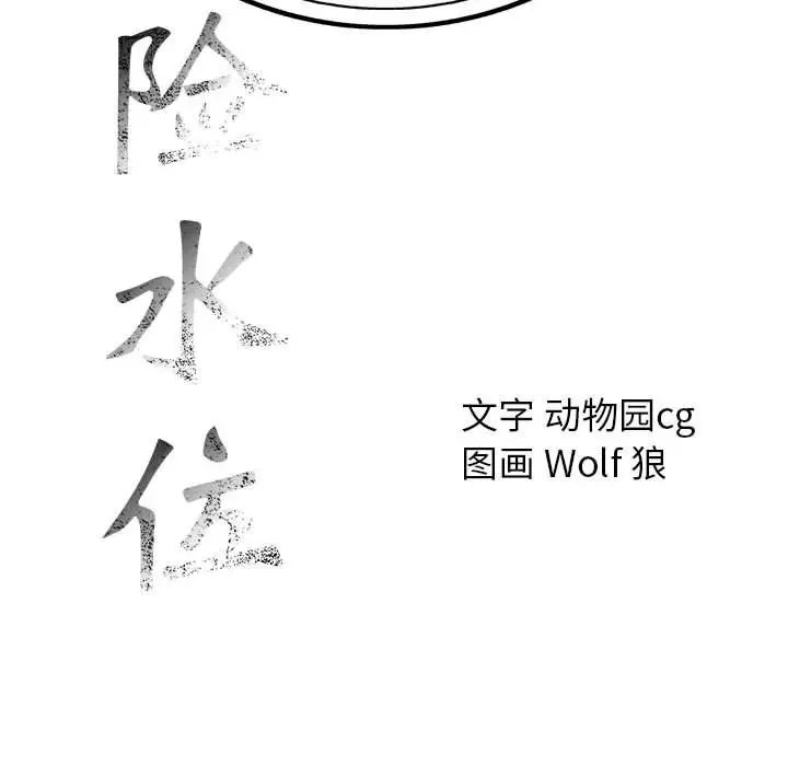 104.jpg