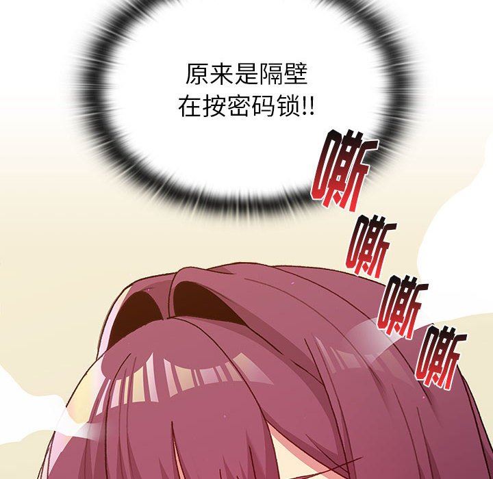 90.jpg