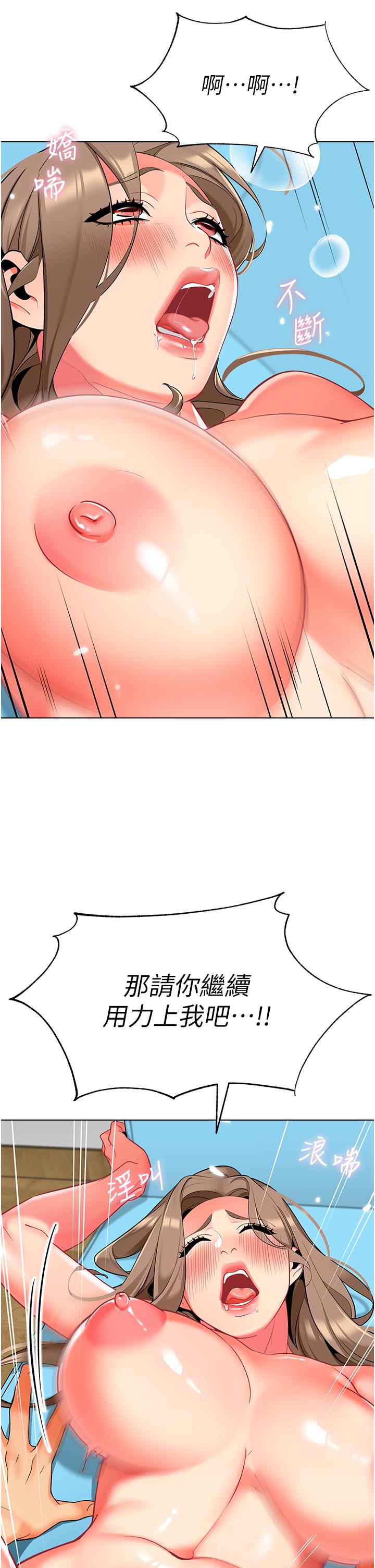 84.jpg