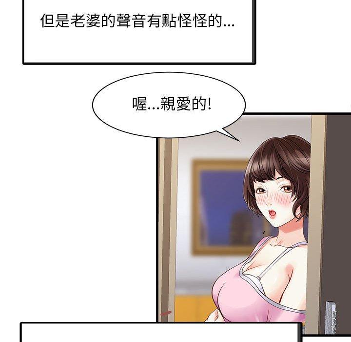 97.jpg