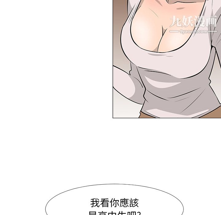 106.jpg