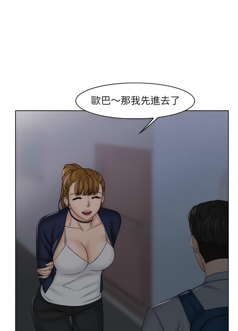 66.jpg