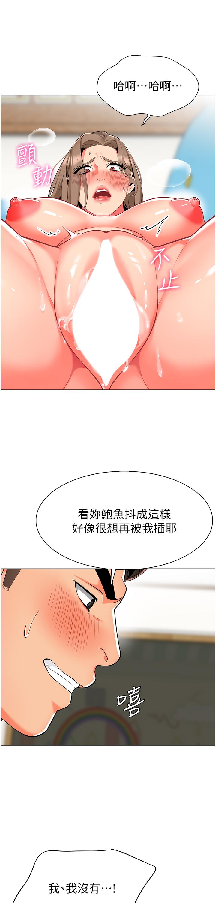 66.jpg
