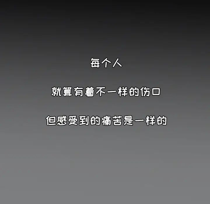 109.jpg