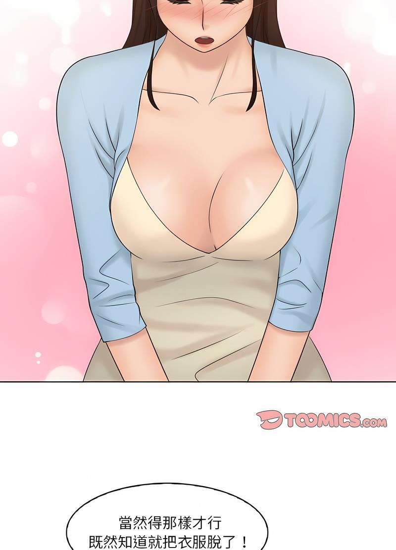 57.jpg