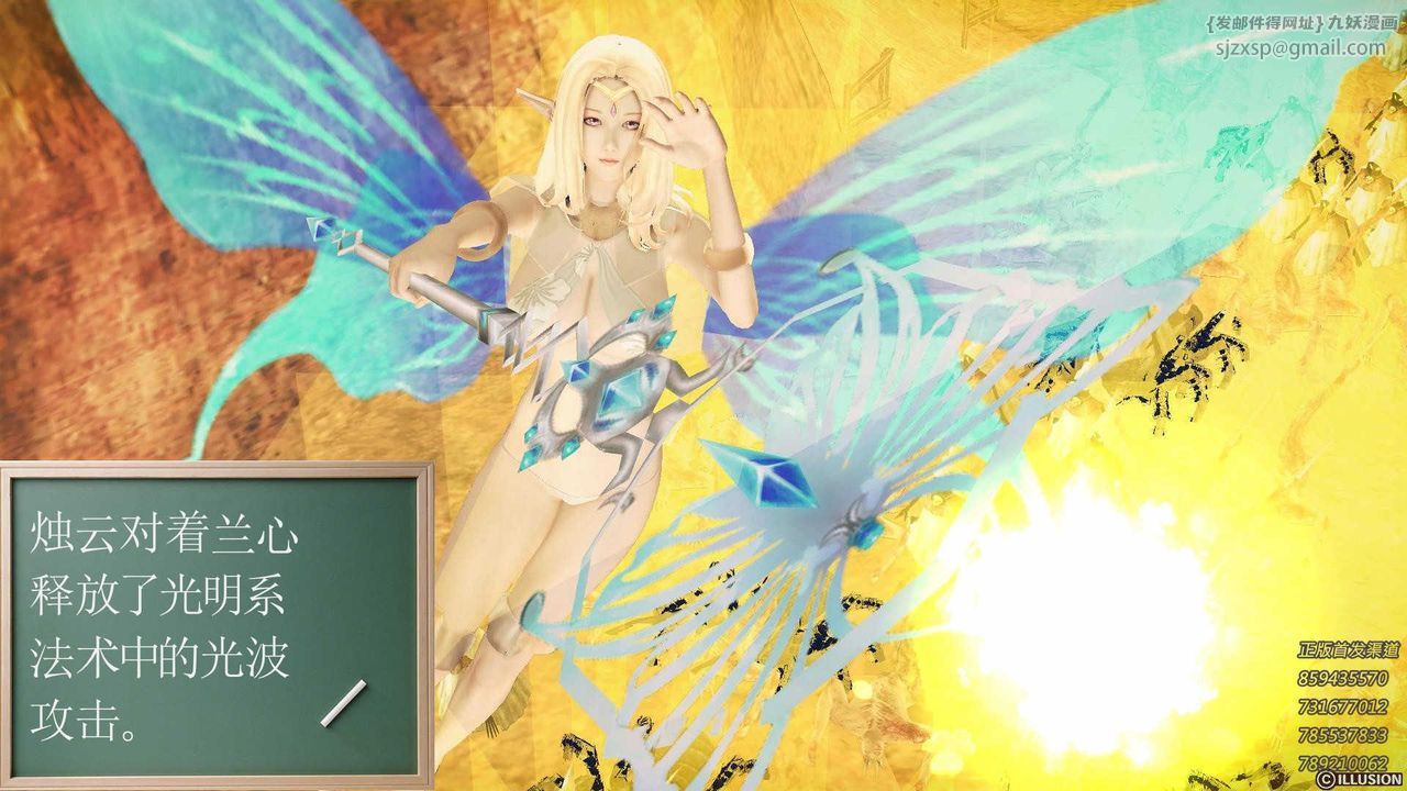 97.jpg