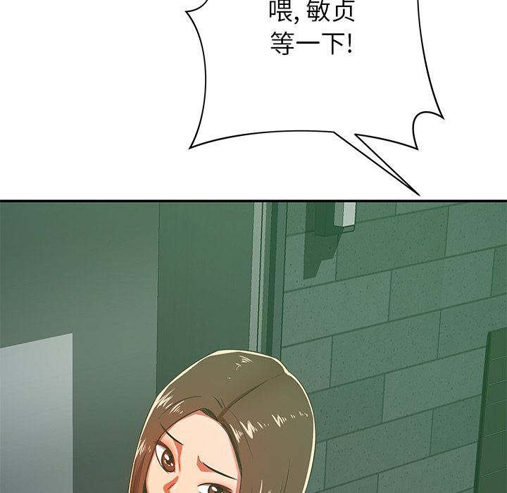 160.jpg