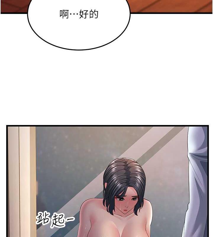 163.jpg