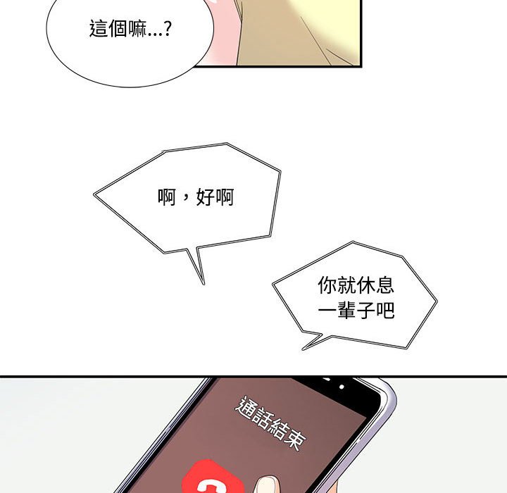 66.jpg