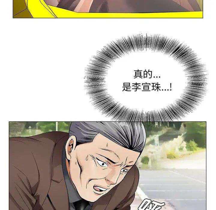 79.jpg