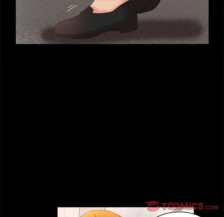 77.jpg