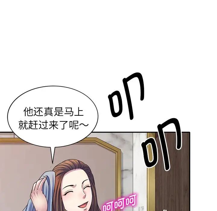108.jpg