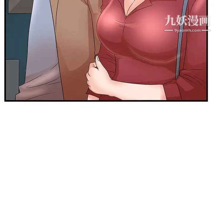 73.jpg