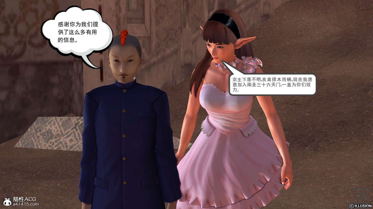 106.jpg
