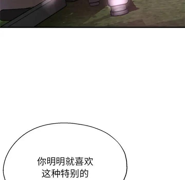 108.jpg