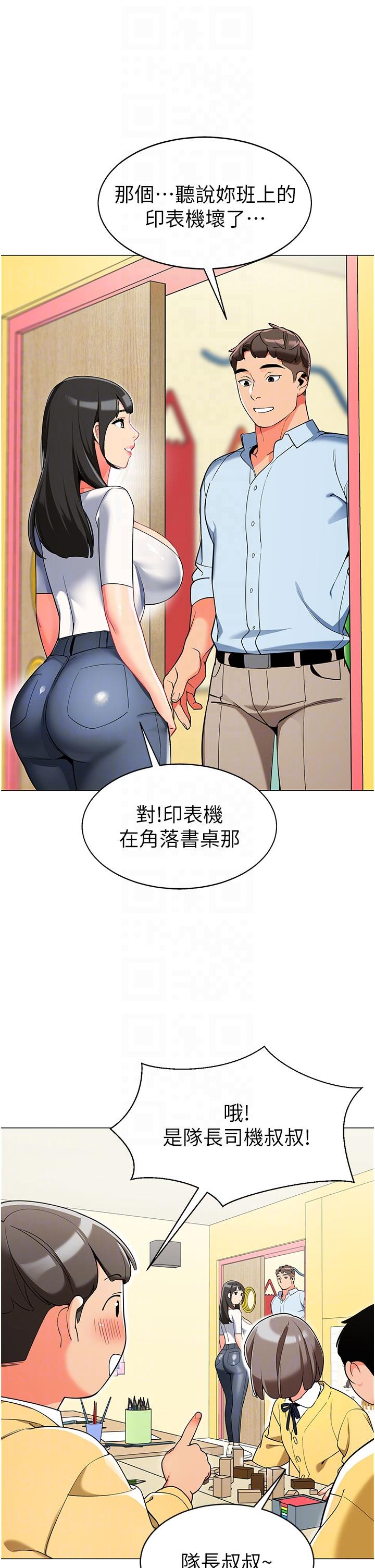 56.jpg