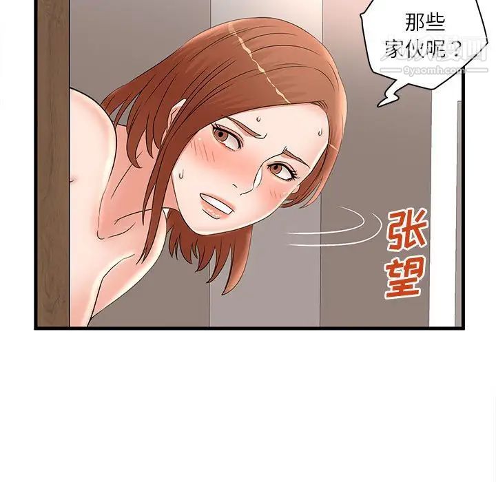 61.jpg