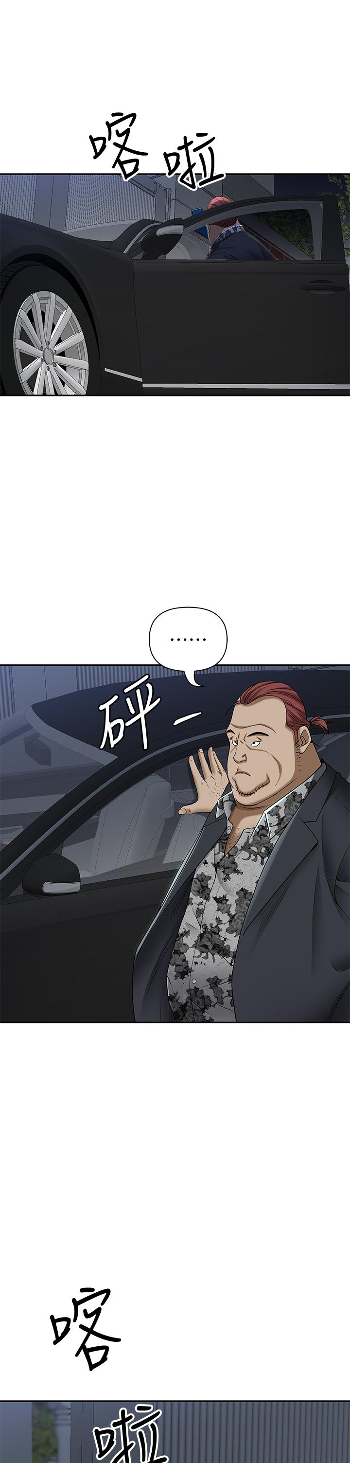54.jpg